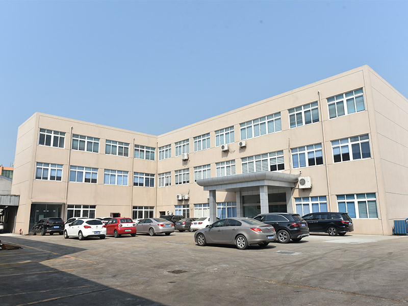 Ningbo Datian Fastener Company